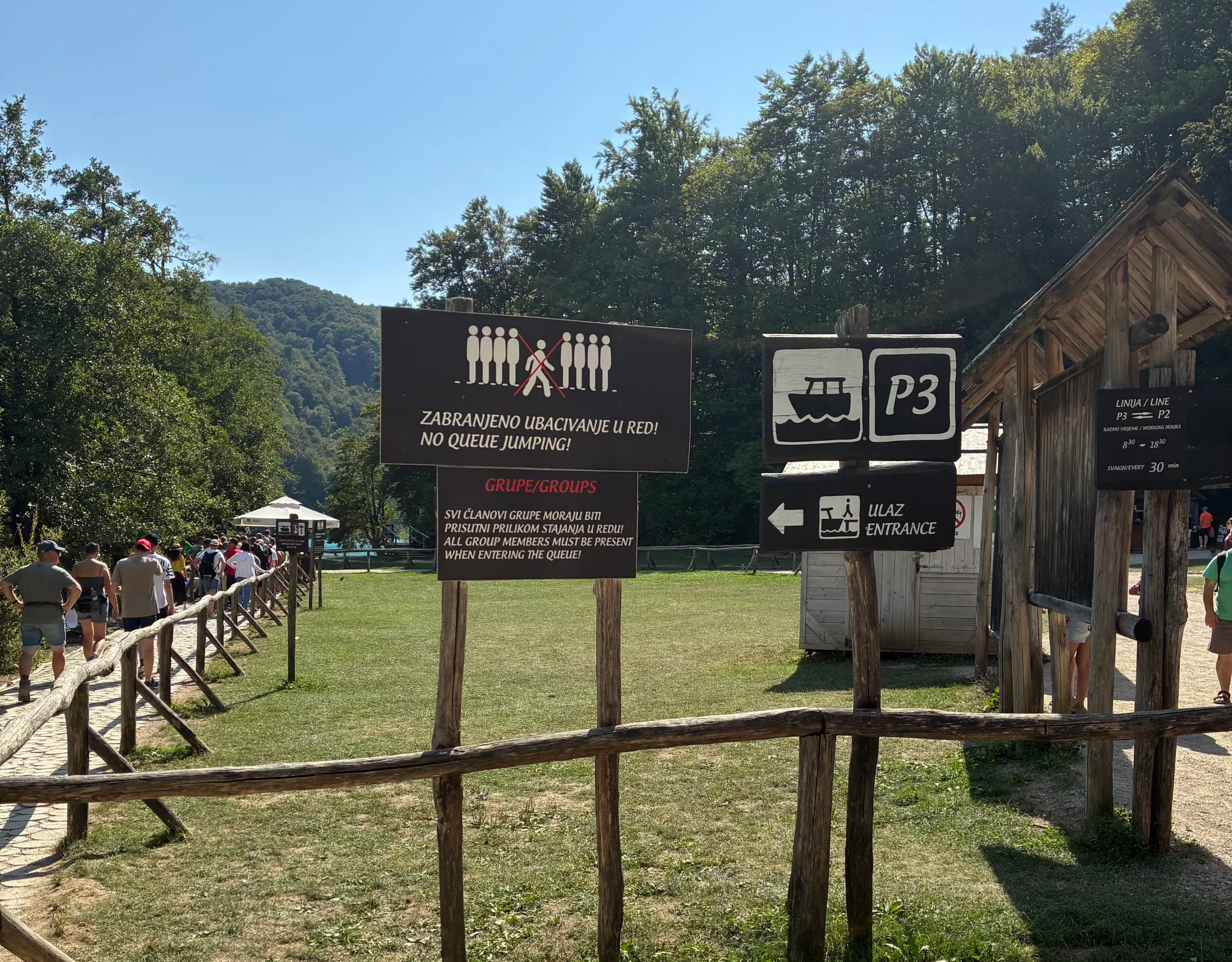 P3 Boat Dock, Plitvice Lakes