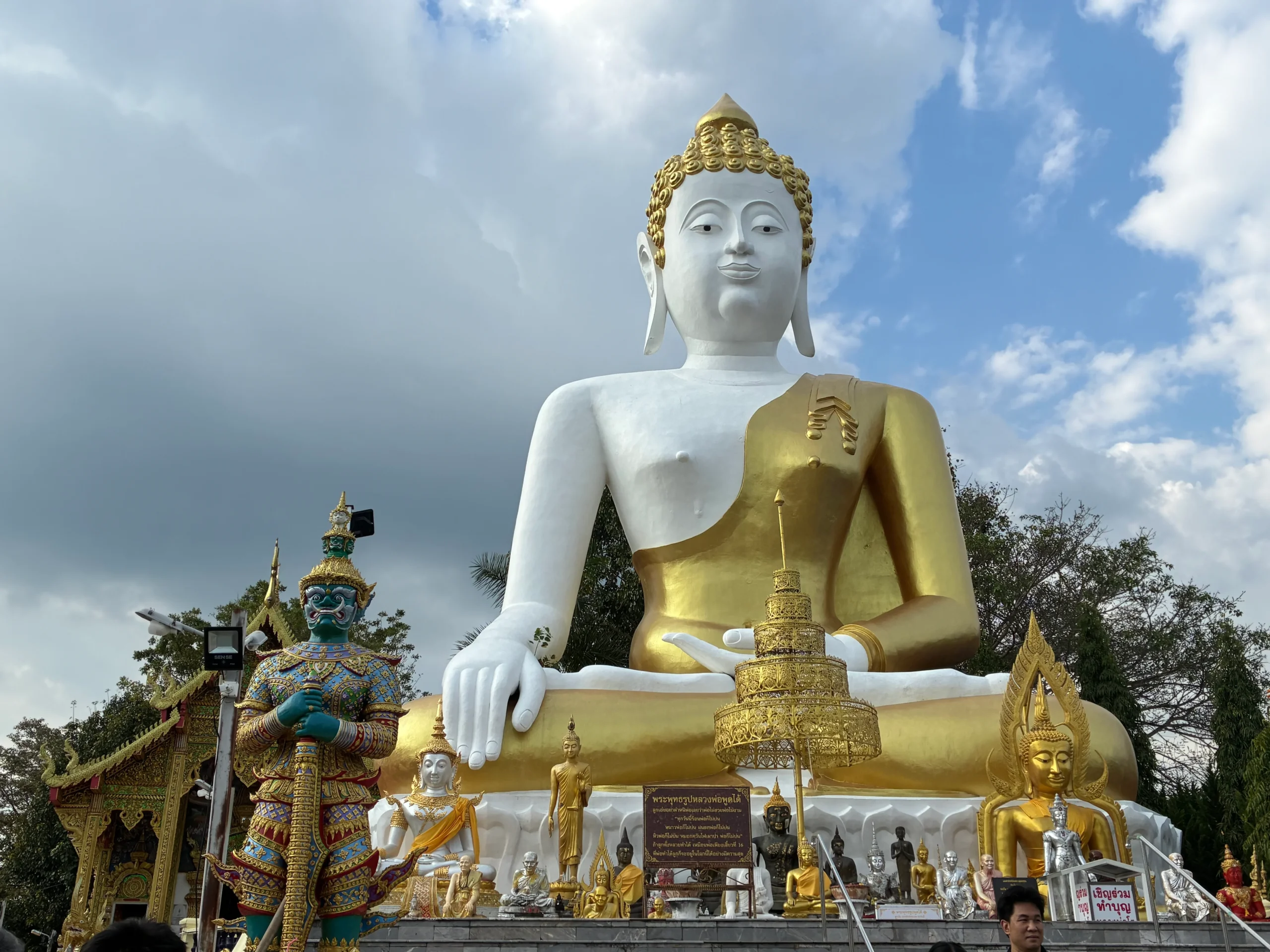 Wat Phra That Doi Kham, Chiang Mai
