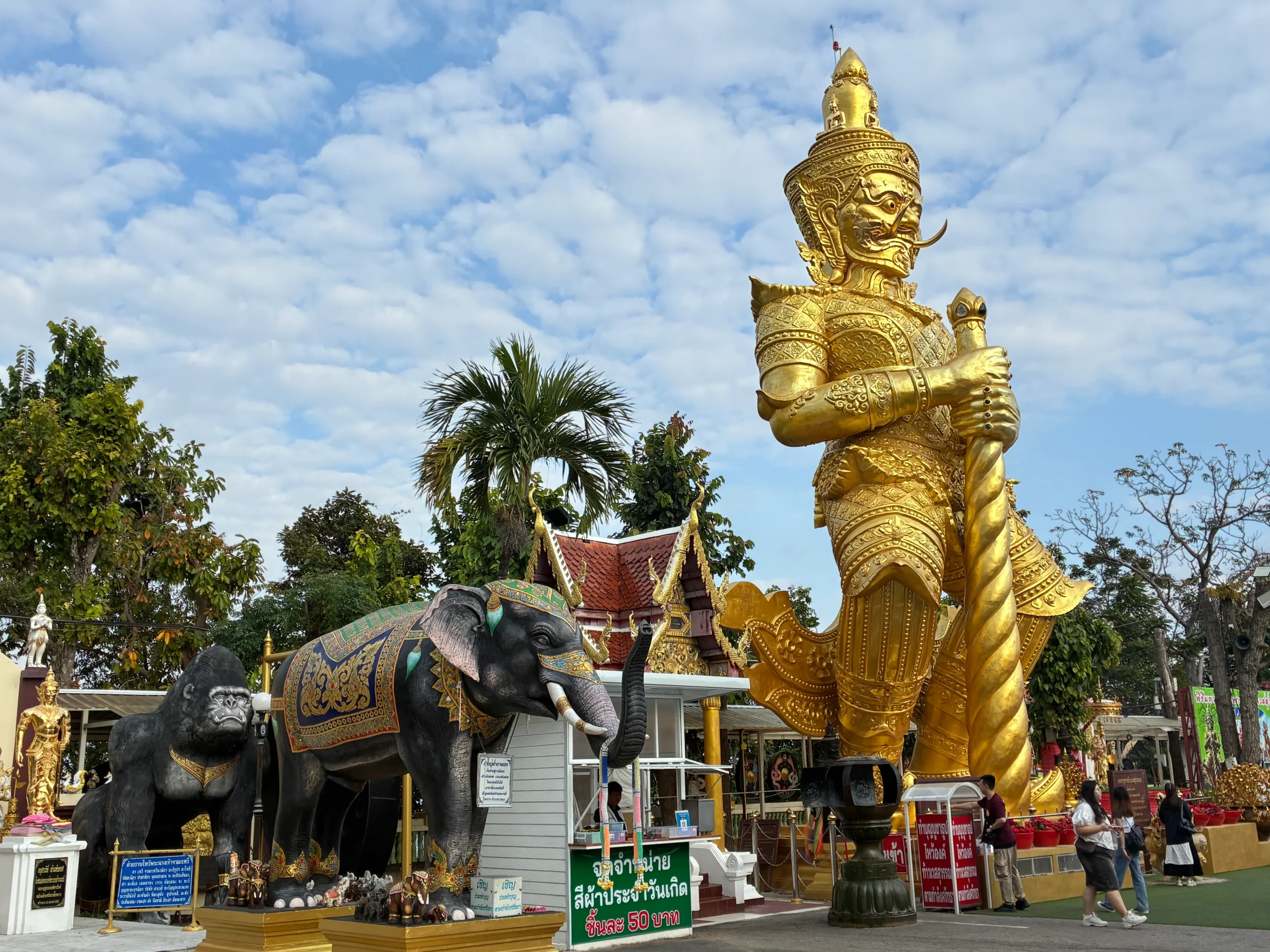 Wat Phra That Doi Kham, Chiang Mai