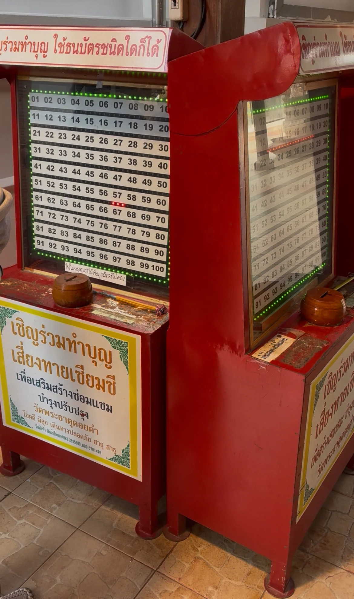 Wat Phra That Doi Kham, Chiang Mai